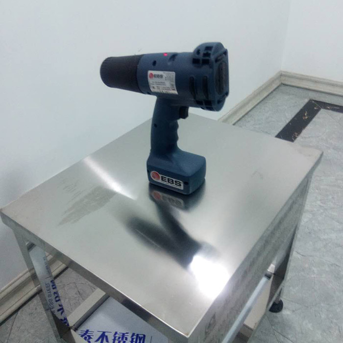 EBS-250喷码机