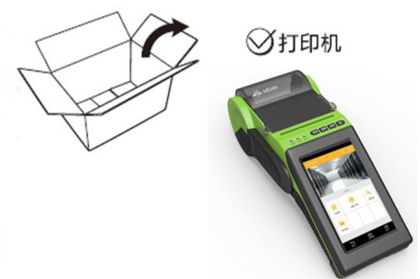 标签打印机以体积小易操作脱离商用专属成为居家办公全场景的实用好物